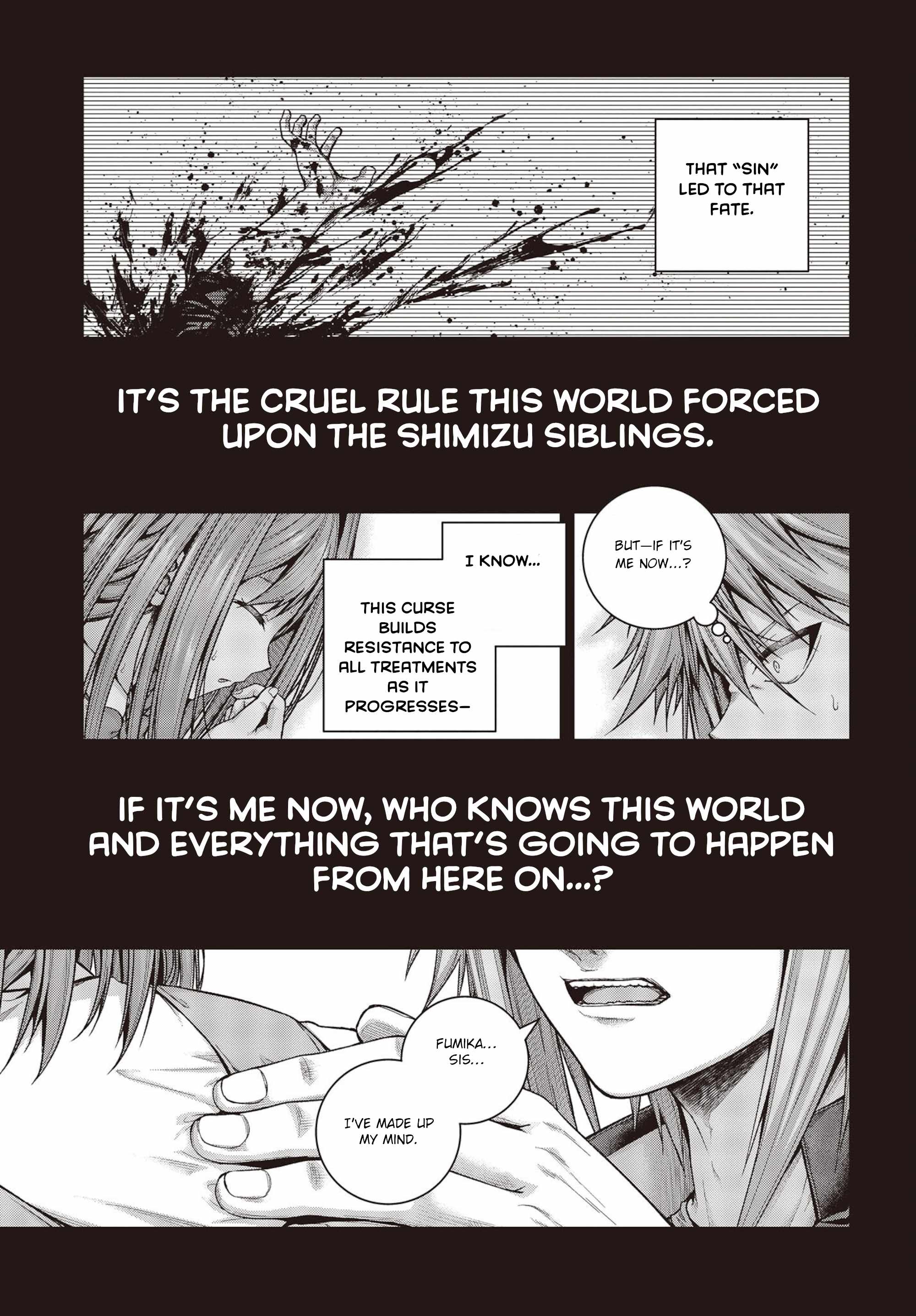 Tutorial ga Hajimaru Mae ni – Boss Chara-tachi wo Hametsu Sasenai Tame ni Ore ga Dekiru Ikutsu ka no Koto Chapter 1.1 - Page 17