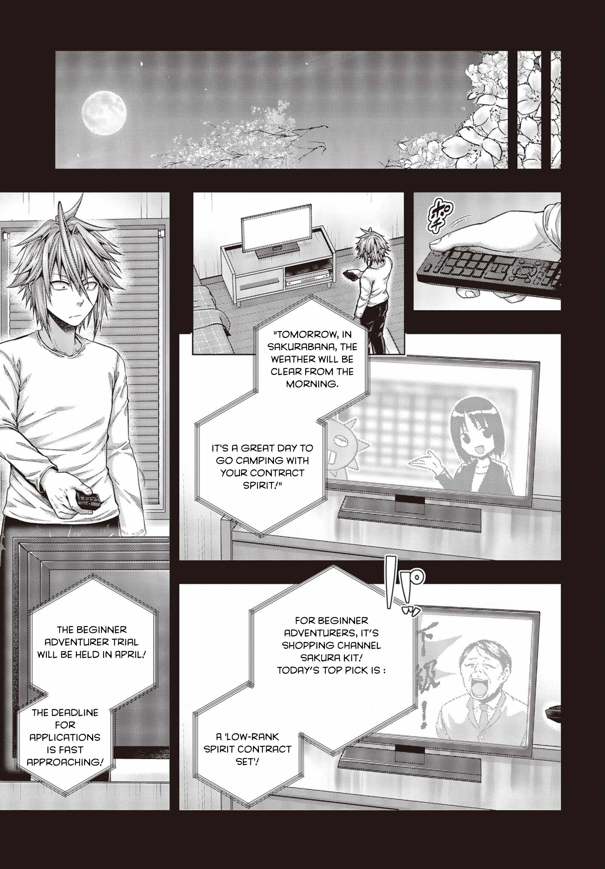 Tutorial ga Hajimaru Mae ni – Boss Chara-tachi wo Hametsu Sasenai Tame ni Ore ga Dekiru Ikutsu ka no Koto Chapter 1.1 - Page 19