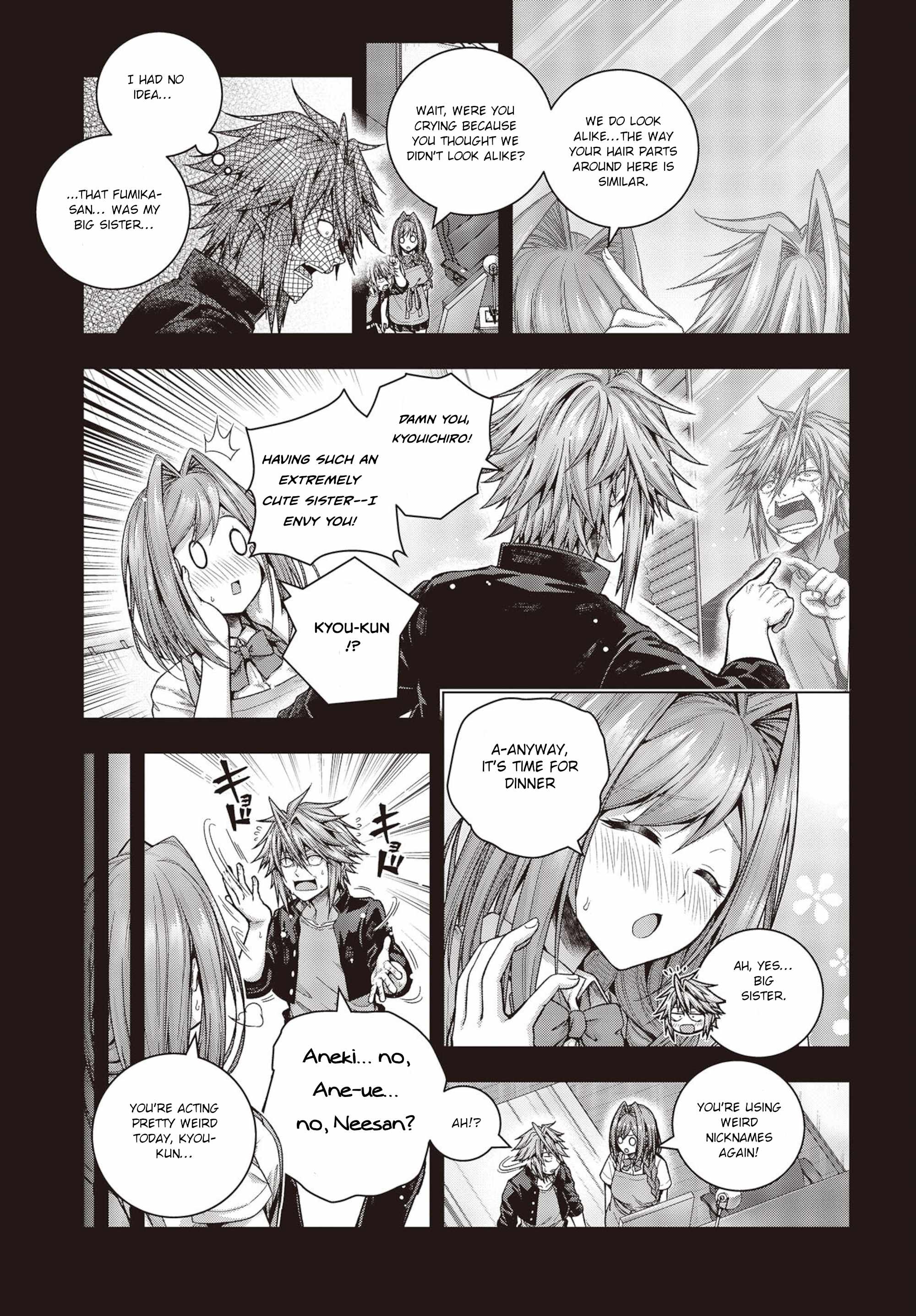 Tutorial ga Hajimaru Mae ni – Boss Chara-tachi wo Hametsu Sasenai Tame ni Ore ga Dekiru Ikutsu ka no Koto Chapter 1.1 - Page 9