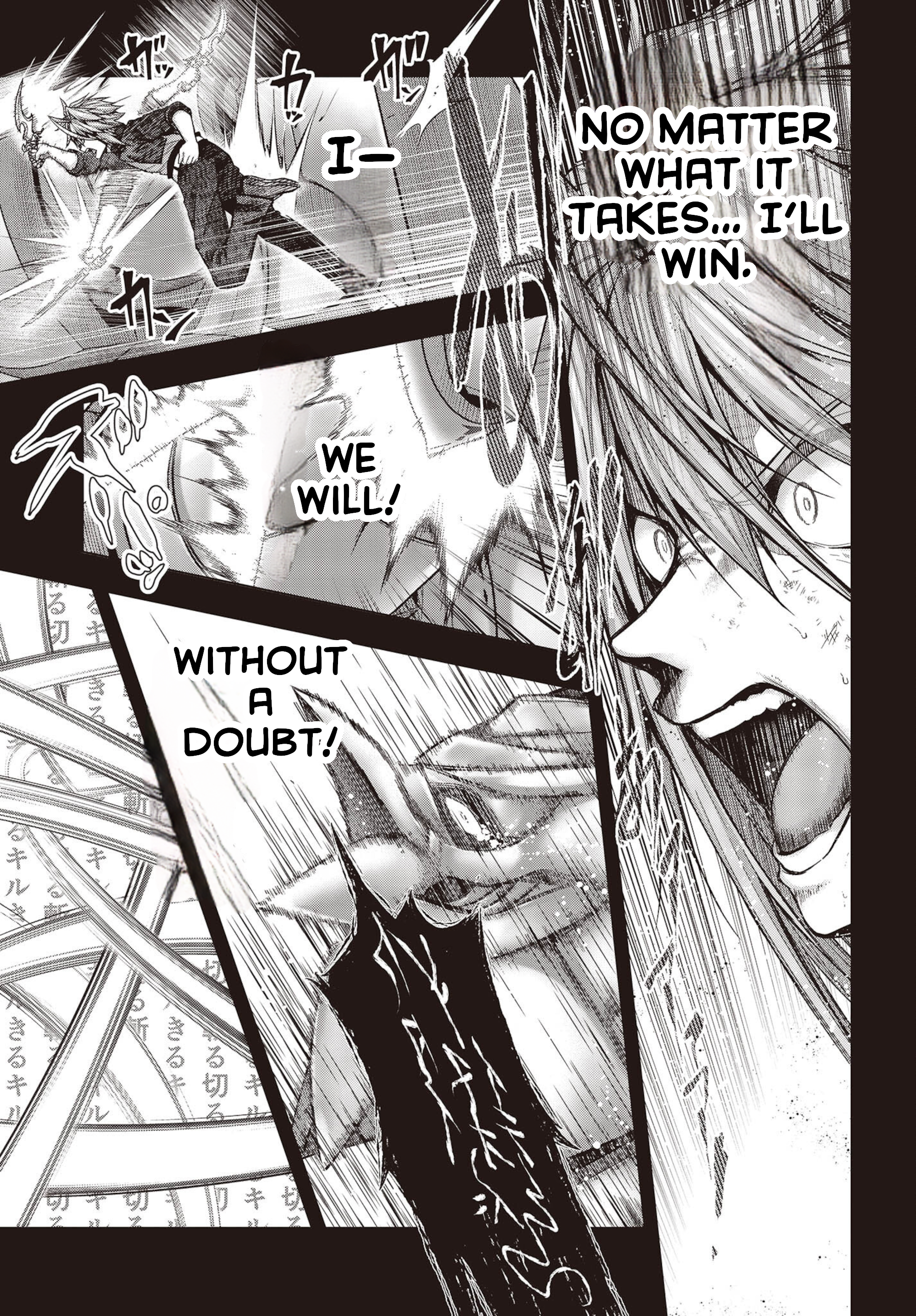Tutorial ga Hajimaru Mae ni – Boss Chara-tachi wo Hametsu Sasenai Tame ni Ore ga Dekiru Ikutsu ka no Koto Chapter 1.3 - Page 10