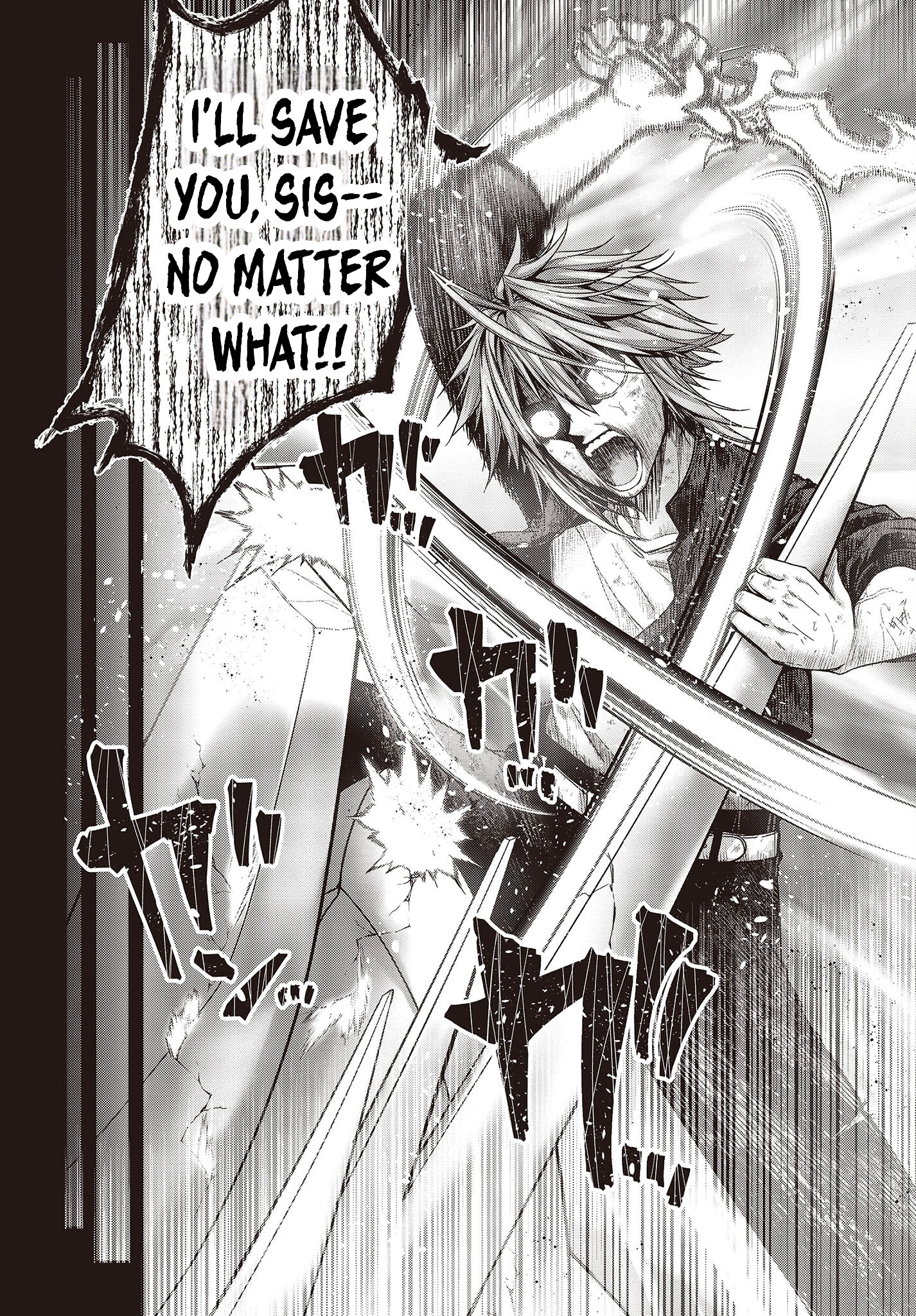 Tutorial ga Hajimaru Mae ni – Boss Chara-tachi wo Hametsu Sasenai Tame ni Ore ga Dekiru Ikutsu ka no Koto Chapter 1.3 - Page 11