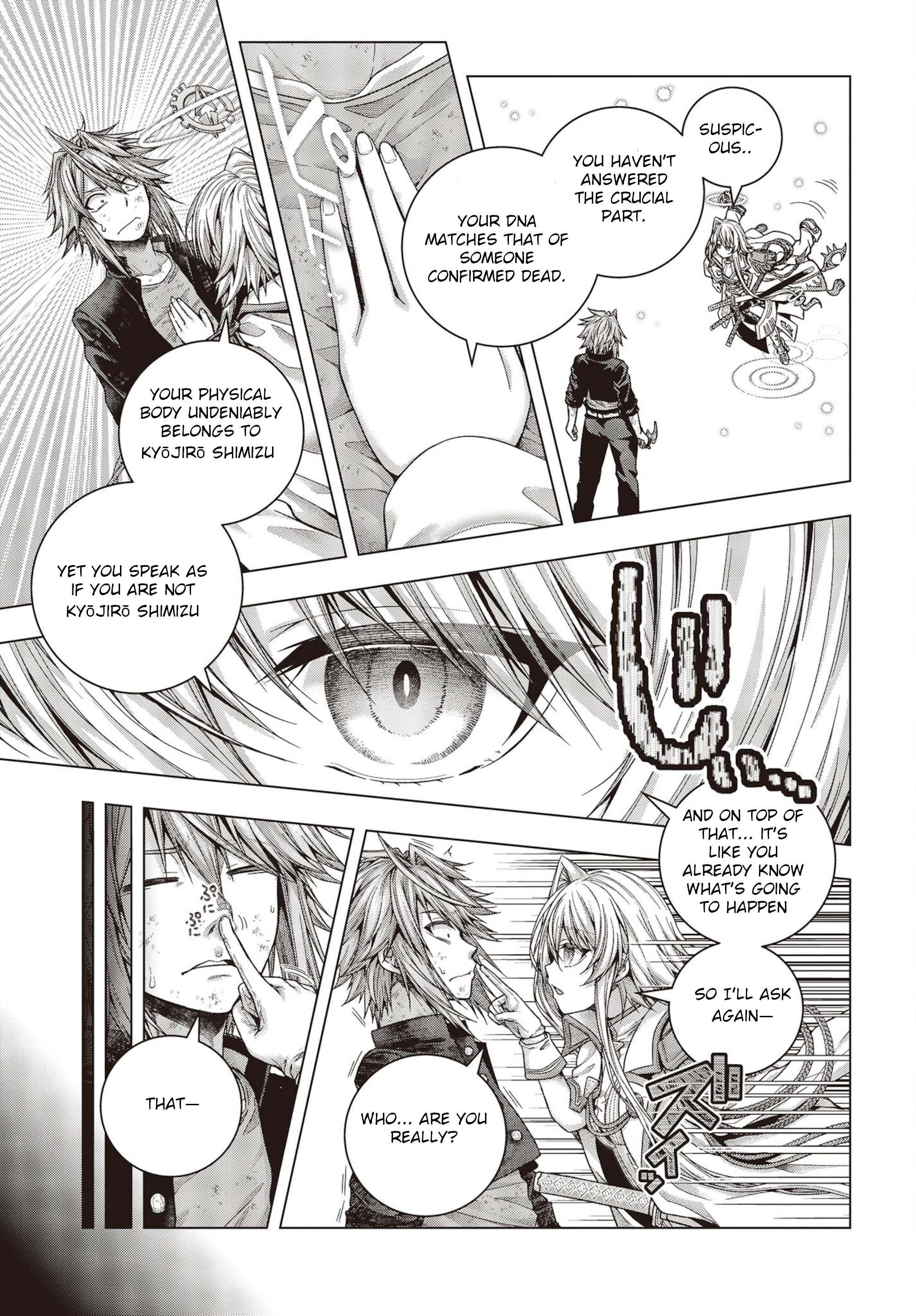 Tutorial ga Hajimaru Mae ni – Boss Chara-tachi wo Hametsu Sasenai Tame ni Ore ga Dekiru Ikutsu ka no Koto Chapter 1.3 - Page 16