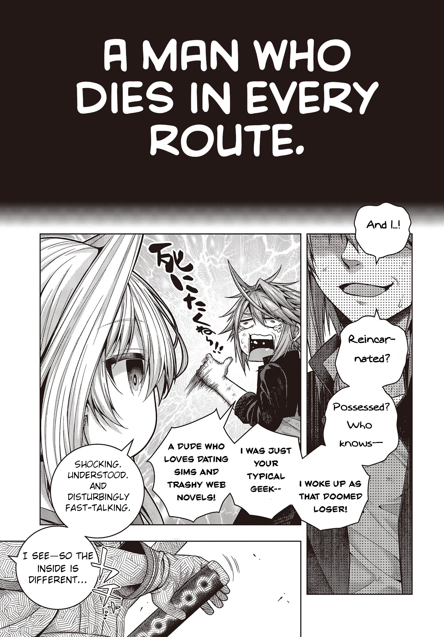 Tutorial ga Hajimaru Mae ni – Boss Chara-tachi wo Hametsu Sasenai Tame ni Ore ga Dekiru Ikutsu ka no Koto Chapter 1.3 - Page 20