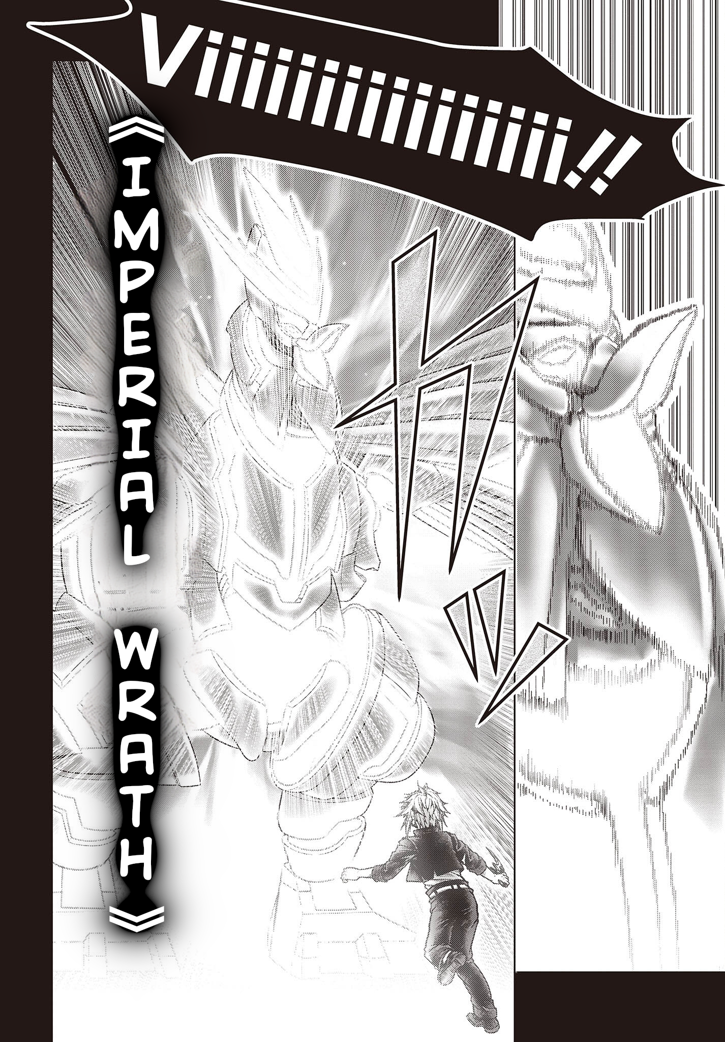 Tutorial ga Hajimaru Mae ni – Boss Chara-tachi wo Hametsu Sasenai Tame ni Ore ga Dekiru Ikutsu ka no Koto Chapter 1.3 - Page 4