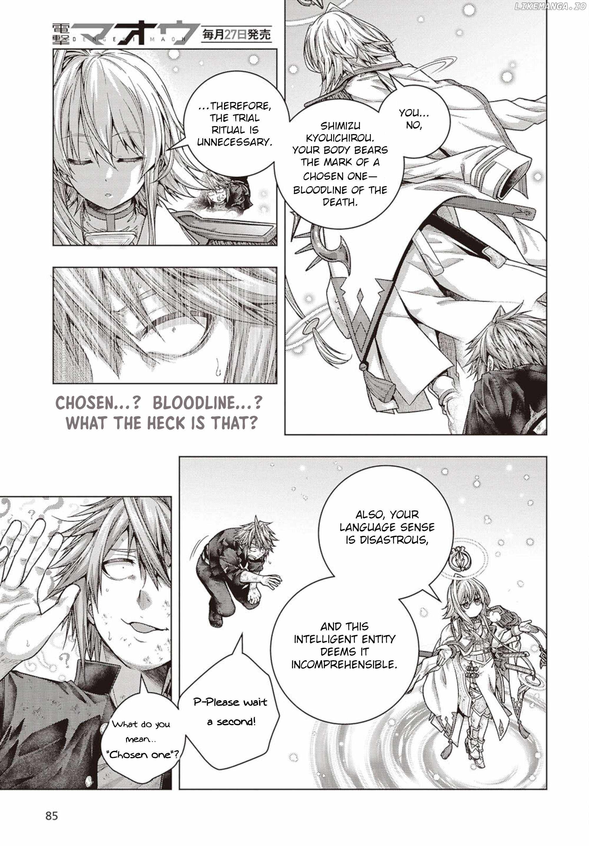 Tutorial ga Hajimaru Mae ni – Boss Chara-tachi wo Hametsu Sasenai Tame ni Ore ga Dekiru Ikutsu ka no Koto Chapter 2.1 - Page 12