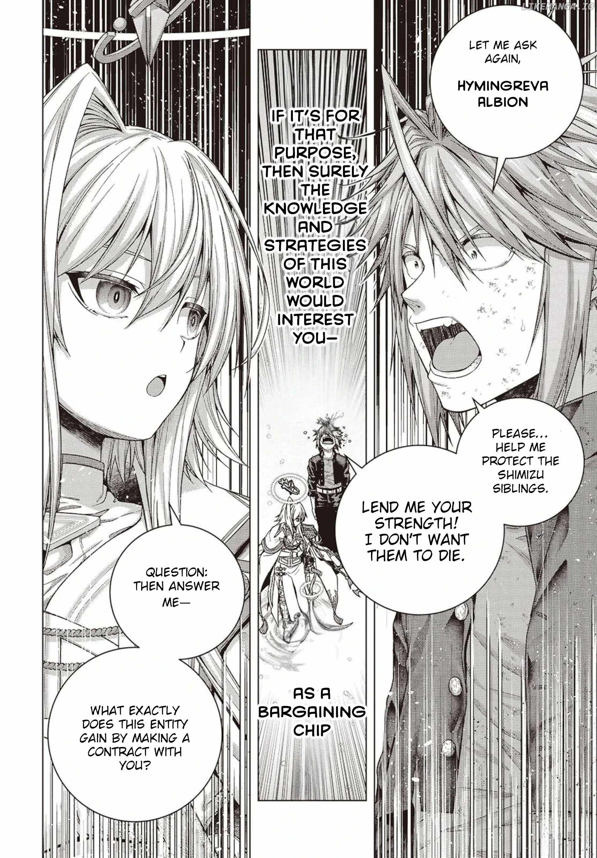 Tutorial ga Hajimaru Mae ni – Boss Chara-tachi wo Hametsu Sasenai Tame ni Ore ga Dekiru Ikutsu ka no Koto Chapter 2.1 - Page 17