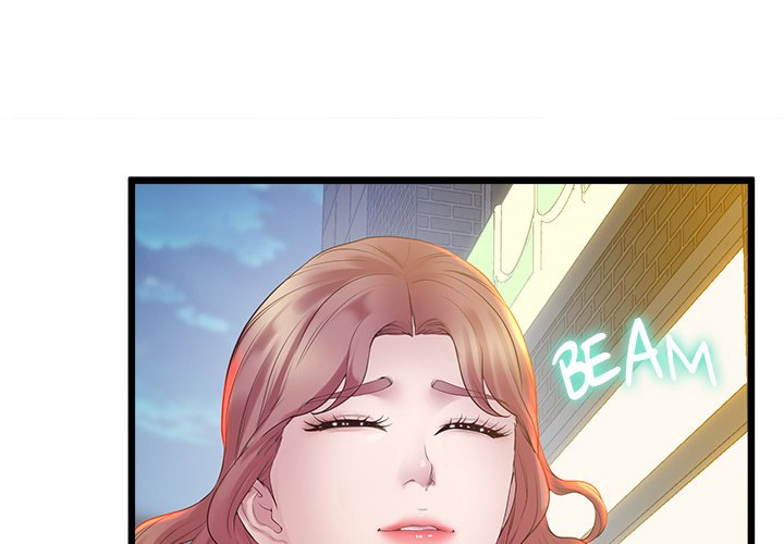 Tutoring the Lonely Missus Chapter 11 - Page 1