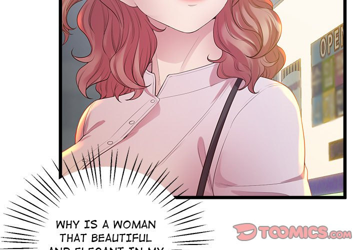 Tutoring the Lonely Missus Chapter 11 - Page 2
