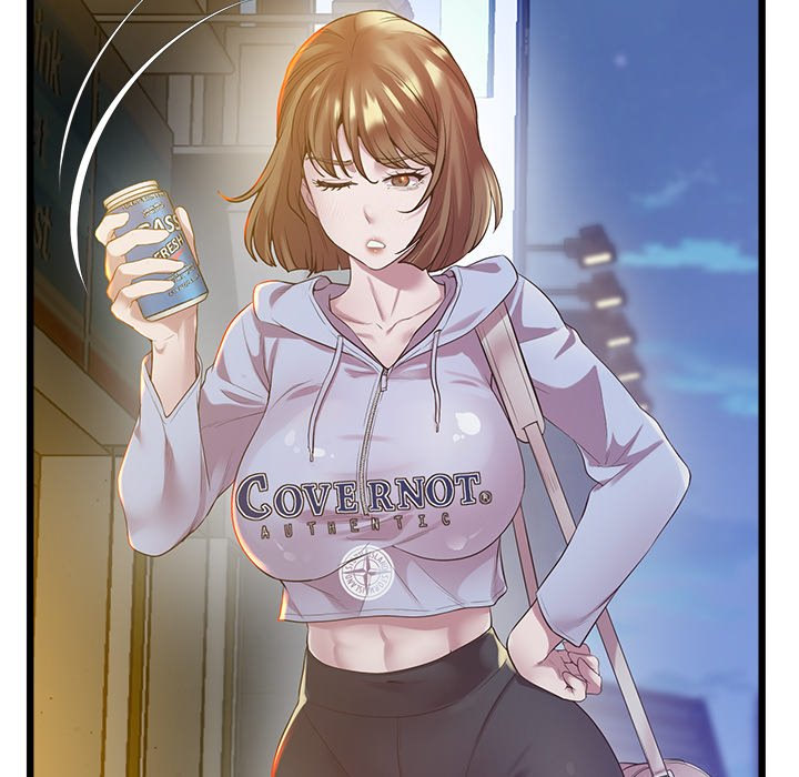 Tutoring the Lonely Missus Chapter 11 - Page 101