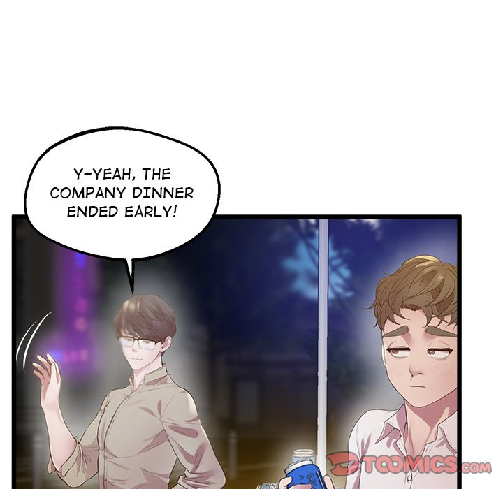Tutoring the Lonely Missus Chapter 11 - Page 106