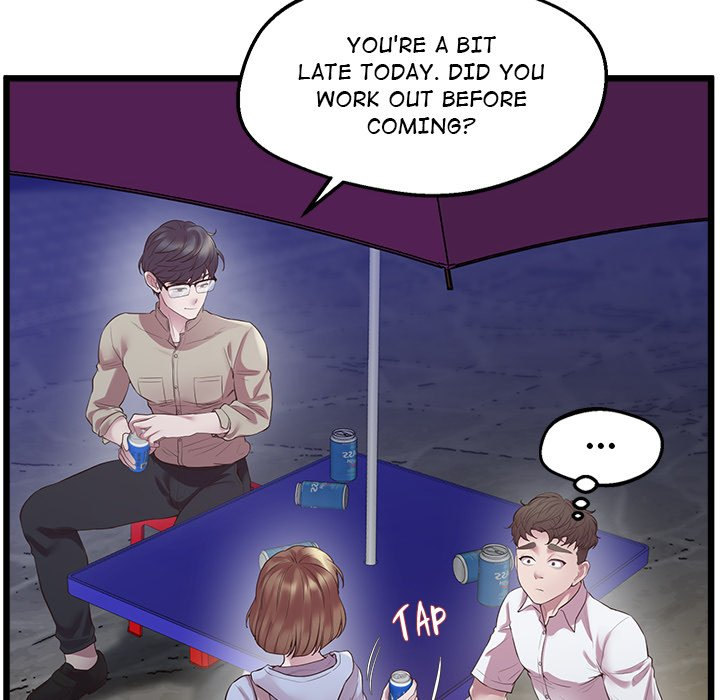 Tutoring the Lonely Missus Chapter 11 - Page 108