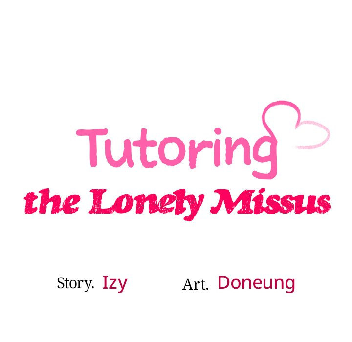 Tutoring the Lonely Missus Chapter 11 - Page 12
