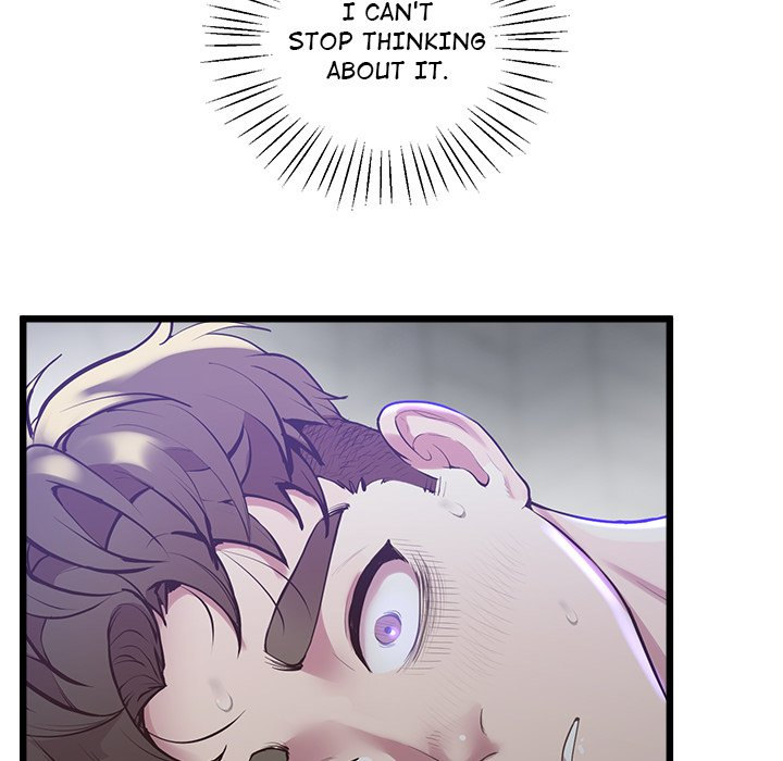Tutoring the Lonely Missus Chapter 11 - Page 118