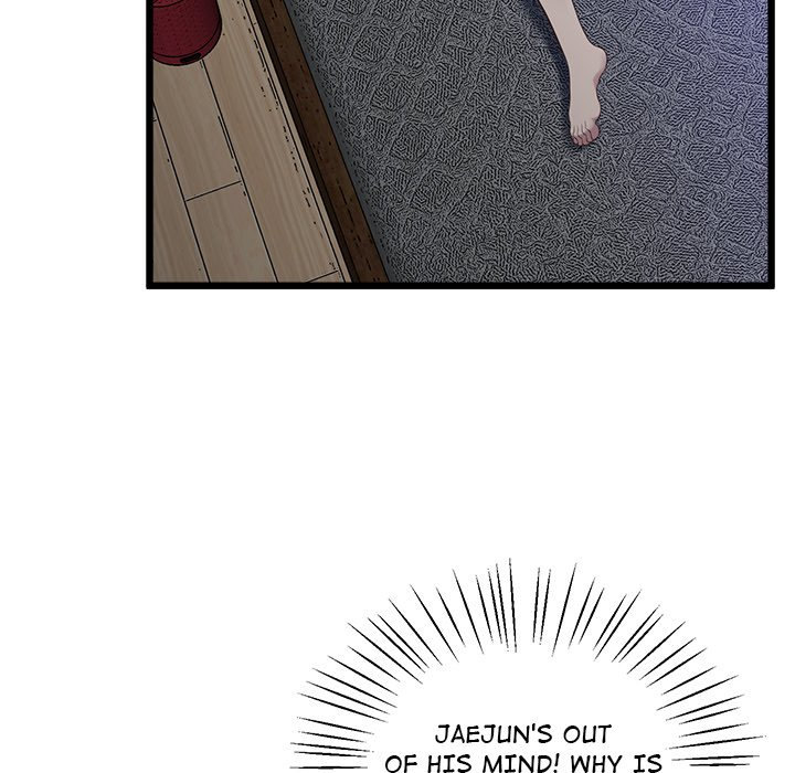 Tutoring the Lonely Missus Chapter 11 - Page 124