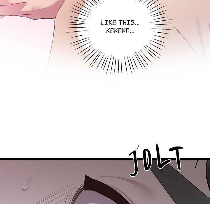 Tutoring the Lonely Missus Chapter 11 - Page 129