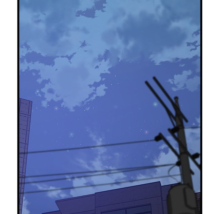 Tutoring the Lonely Missus Chapter 11 - Page 15