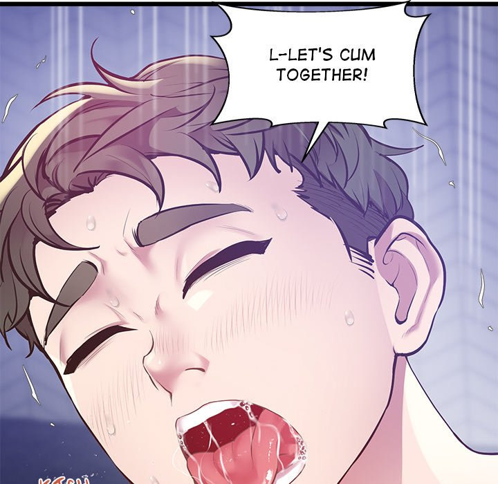 Tutoring the Lonely Missus Chapter 11 - Page 155