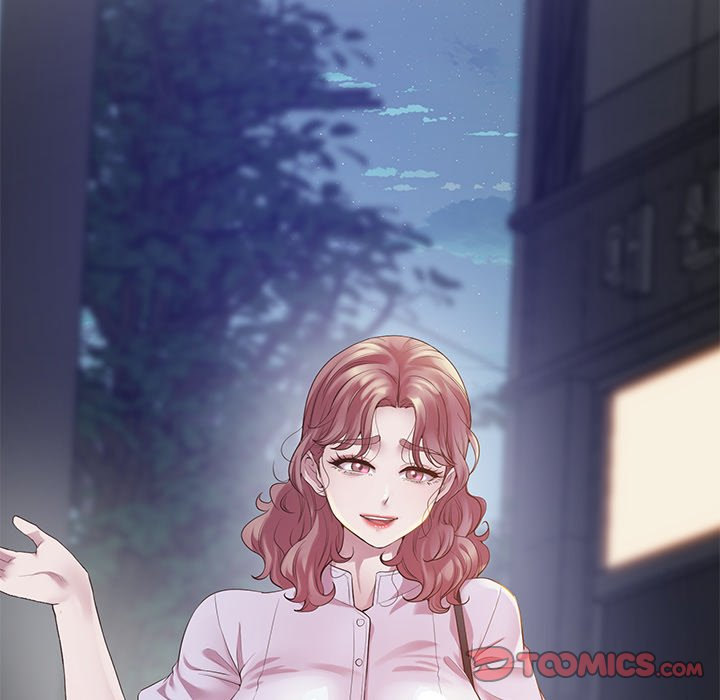 Tutoring the Lonely Missus Chapter 11 - Page 18