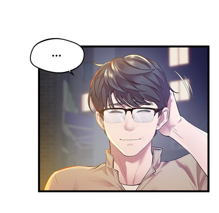 Tutoring the Lonely Missus Chapter 11 - Page 29