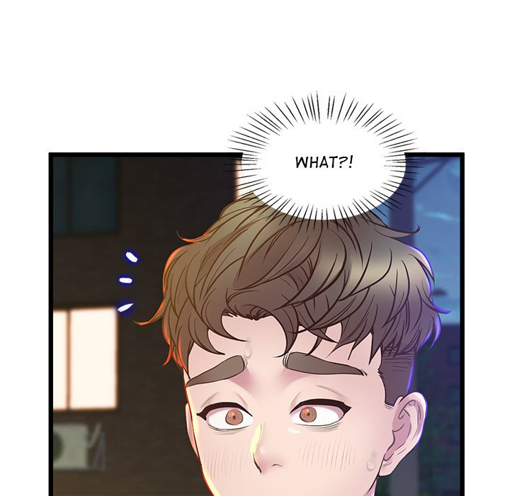 Tutoring the Lonely Missus Chapter 11 - Page 4