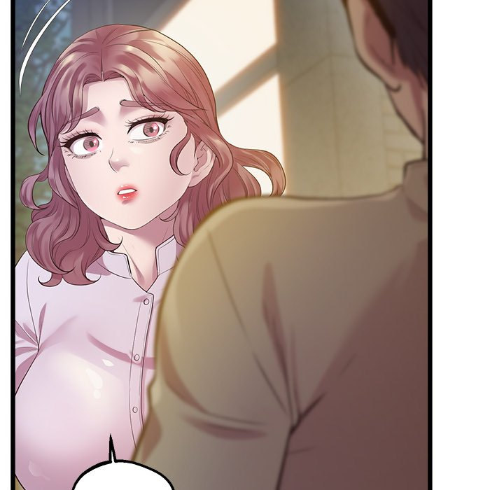 Tutoring the Lonely Missus Chapter 11 - Page 31