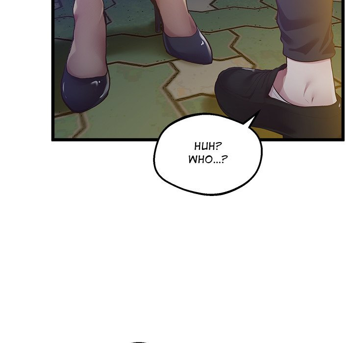 Tutoring the Lonely Missus Chapter 11 - Page 33