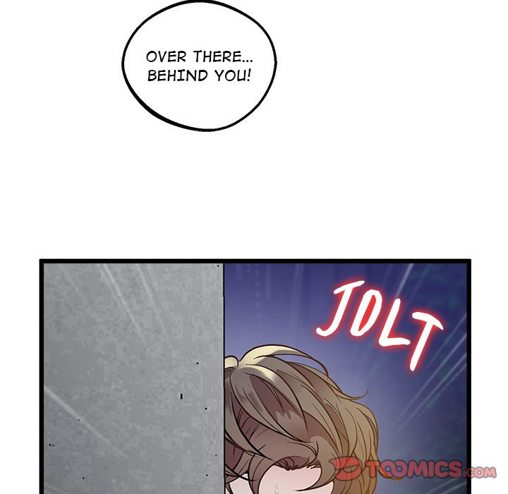 Tutoring the Lonely Missus Chapter 11 - Page 34