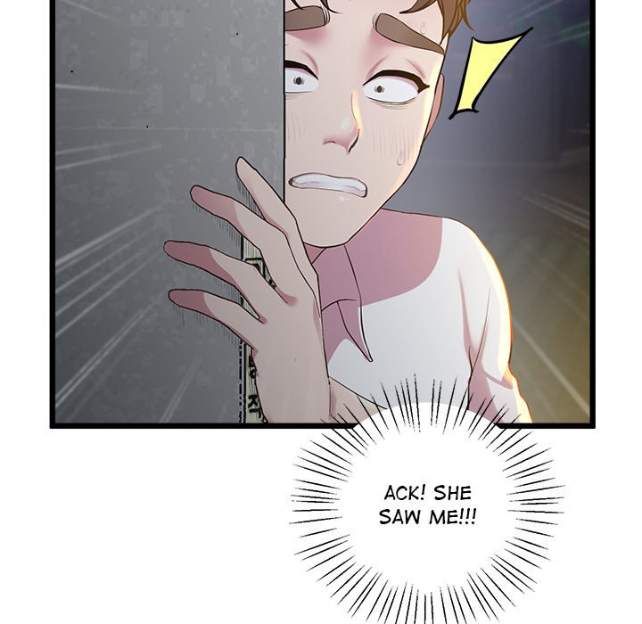 Tutoring the Lonely Missus Chapter 11 - Page 35