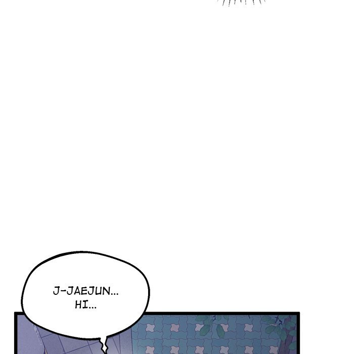Tutoring the Lonely Missus Chapter 11 - Page 36