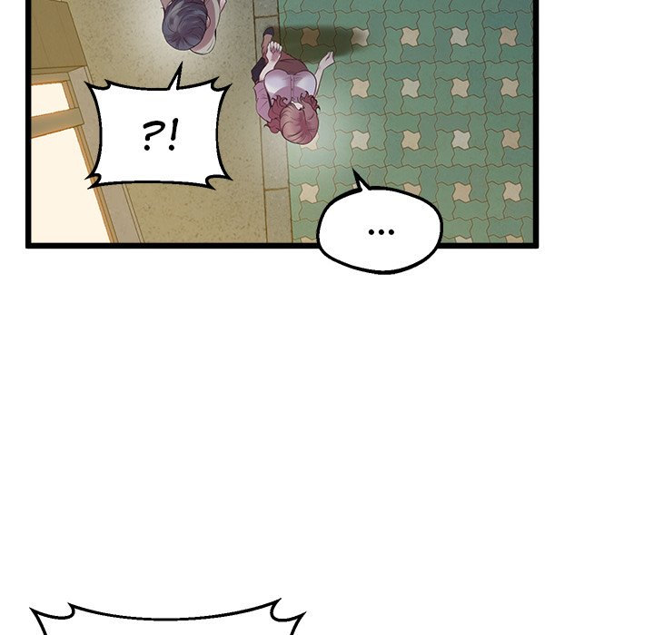 Tutoring the Lonely Missus Chapter 11 - Page 38