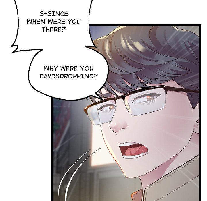 Tutoring the Lonely Missus Chapter 11 - Page 39