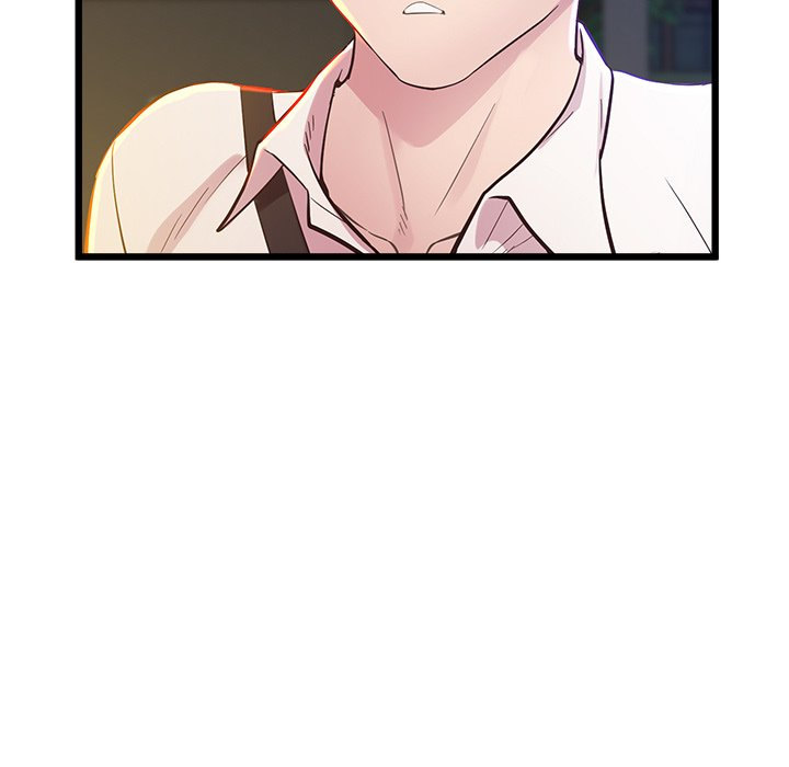 Tutoring the Lonely Missus Chapter 11 - Page 5
