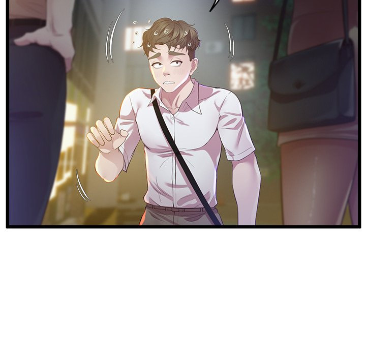 Tutoring the Lonely Missus Chapter 11 - Page 41