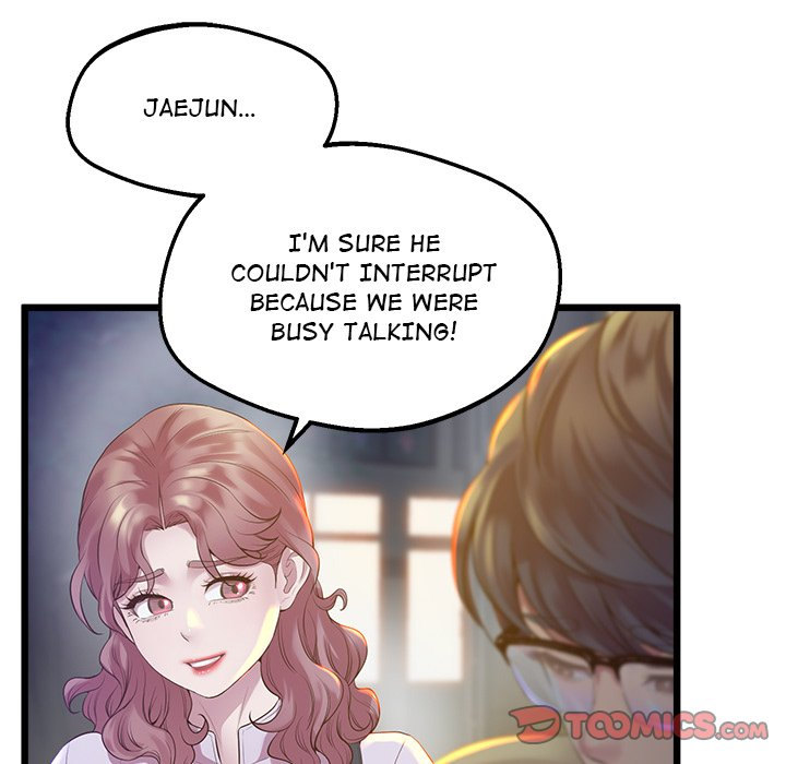 Tutoring the Lonely Missus Chapter 11 - Page 42