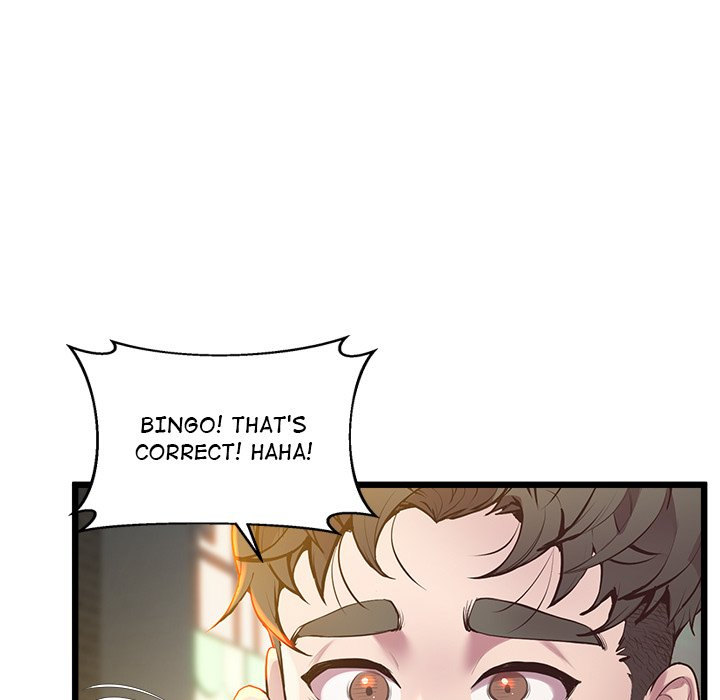 Tutoring the Lonely Missus Chapter 11 - Page 44