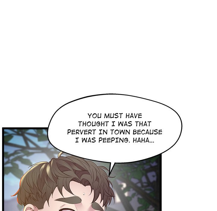 Tutoring the Lonely Missus Chapter 11 - Page 46