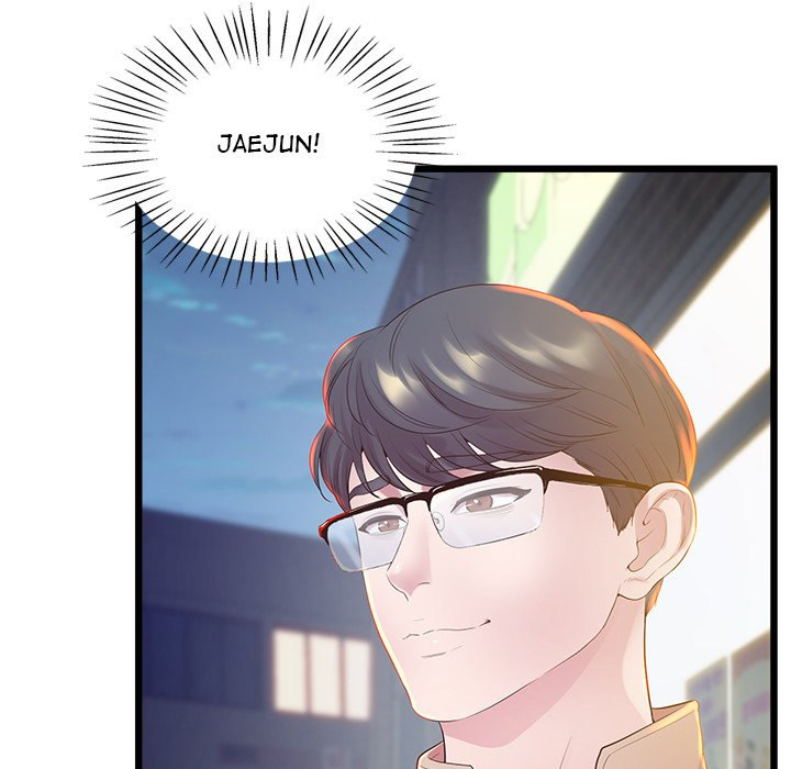 Tutoring the Lonely Missus Chapter 11 - Page 6