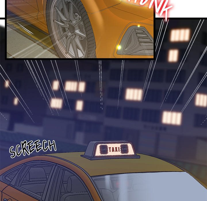 Tutoring the Lonely Missus Chapter 11 - Page 53