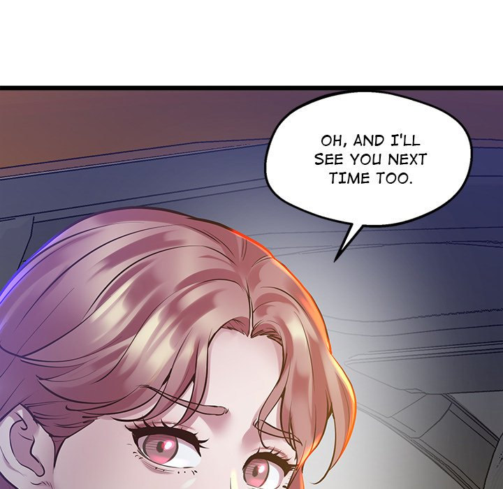 Tutoring the Lonely Missus Chapter 11 - Page 59