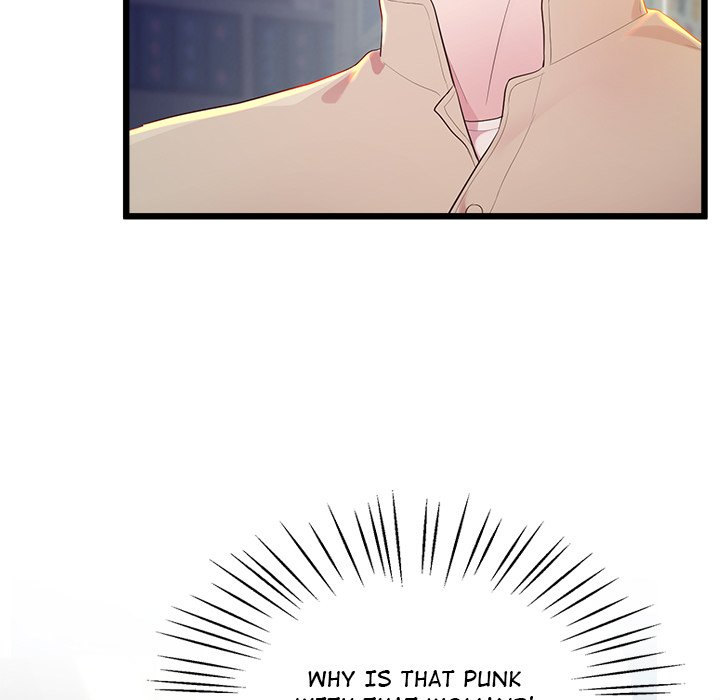 Tutoring the Lonely Missus Chapter 11 - Page 7