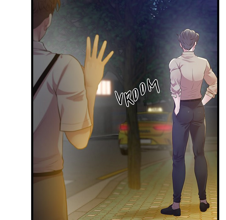 Tutoring the Lonely Missus Chapter 11 - Page 64