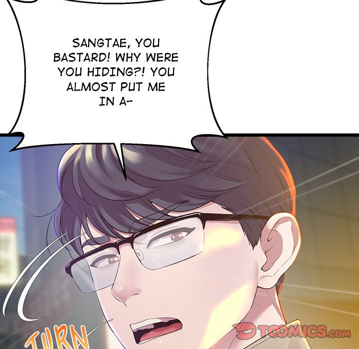 Tutoring the Lonely Missus Chapter 11 - Page 66