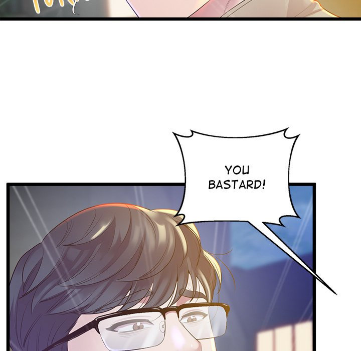 Tutoring the Lonely Missus Chapter 11 - Page 67