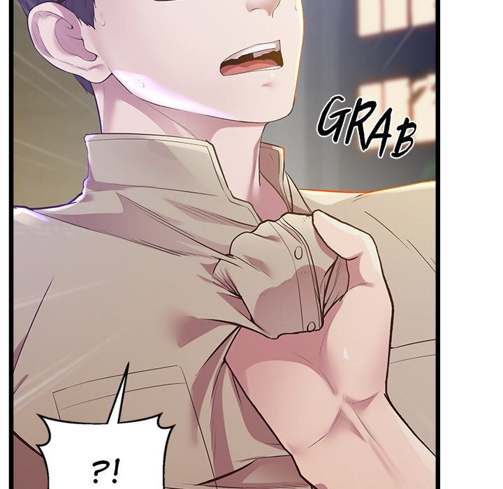 Tutoring the Lonely Missus Chapter 11 - Page 68