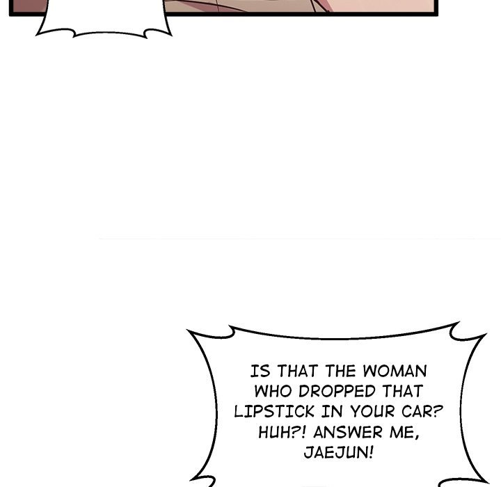 Tutoring the Lonely Missus Chapter 11 - Page 69