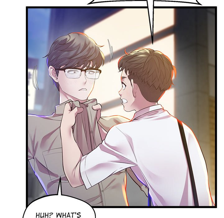 Tutoring the Lonely Missus Chapter 11 - Page 70