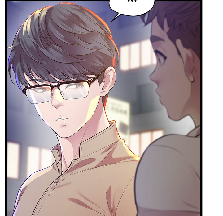 Tutoring the Lonely Missus Chapter 11 - Page 78