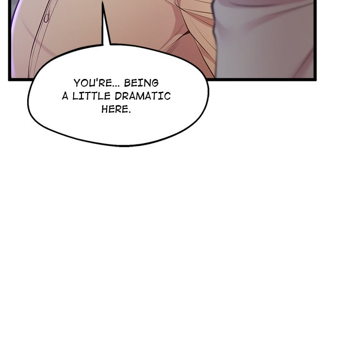 Tutoring the Lonely Missus Chapter 11 - Page 79