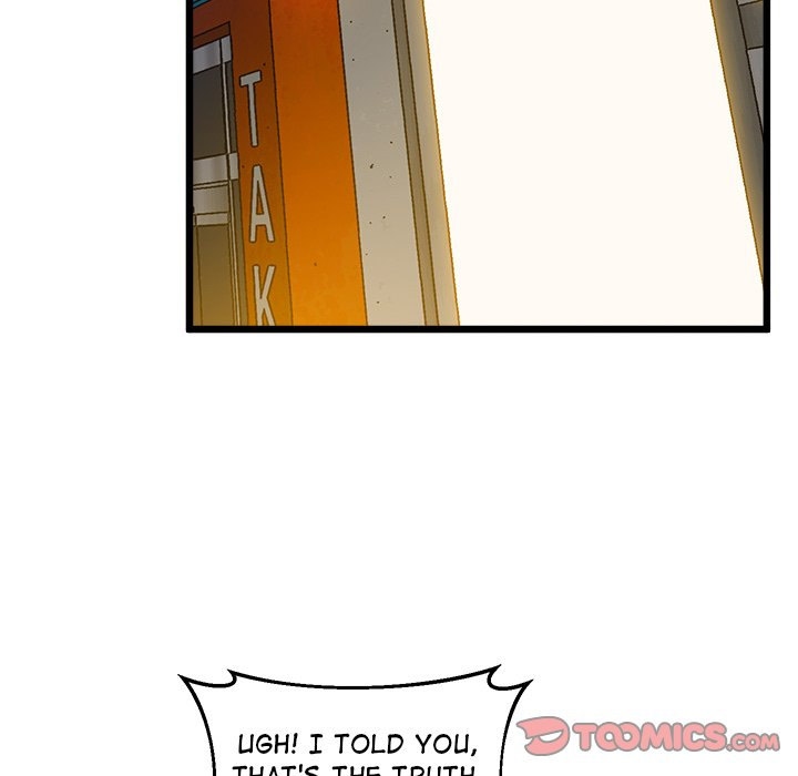 Tutoring the Lonely Missus Chapter 11 - Page 82