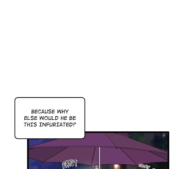 Tutoring the Lonely Missus Chapter 11 - Page 84